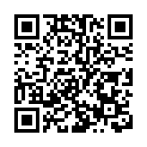 【名家指點】中國經濟復蘇的關鍵是重振企業信心