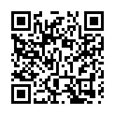 最高檢發布案例保護「耕地中的大熊貓」
