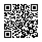 休班警員涉嫌在港鐵中環站偷拍裙底被捕