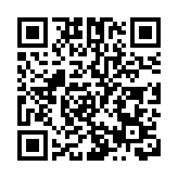 內地24日新增確診病例117例 其中本土102例