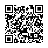 尼日利亞央行上調基準貸款利率至13%