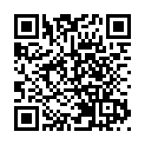 【開市焦點】恒指輕微高開3點 報20115點