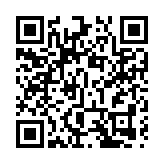 人行25日開展100億元逆回購操作 中標利率2.10%