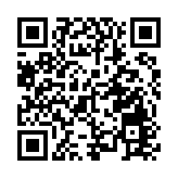 【午市焦點】恒生指數半日升128點 報20240點