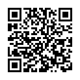 ETF通料近期推出慶回歸 許正宇：爭取擴大互聯互通