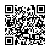 高鑫零售3月底止年度轉蝕7.39億人民幣