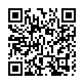 【萬水千山總是情】赭紅尾鴝首現珠海小橫琴山