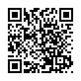 長篇報告文學《血脈》全景式展現東深供水工程建設