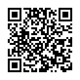 布林肯周四發表美國對華政策演說