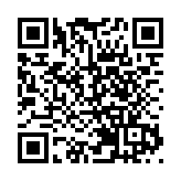 台灣25日新增89352例本地病例