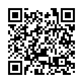 16歲初中女生遭強姦在校分娩 同村一村民被刑拘