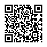 海口市躍升19級 榮膺米爾肯研究院「中國最佳表現城市指數」榜首