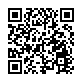 圖集丨香港藝術館展出多件中國古代文物 感受古人色彩美學