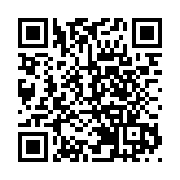 台股收漲140.40點  三大法人買超81.97億元