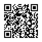 報告：本港首季可疑數碼詐騙比率按年跌26.5%