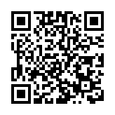 國辦：鼓勵更多符合條件的基礎設施REITs項目發行上市