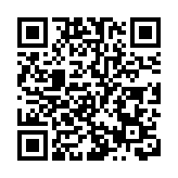 【收市焦點】港股收市升59點 騰訊逆市跌1%