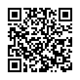 長江集團攜手李嘉誠基金會再度啟動「長江捐款熱線」