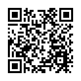 【書山有路】草書？看不懂怎麼辦？