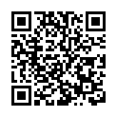 林鄭：本港具備得天獨厚條件 對創科產業長足發展有充分信心