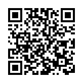 于魯明被免去北京市衛健委主任職務 此前已被調查