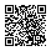 600萬天使基金直投  東莞松山湖雙創大賽6項目獲獎