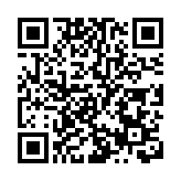 【深度報道】內地民企財困拿地降溫 港資趁機北上抄底