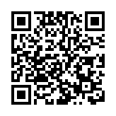 廣東省第十三次黨代會閉幕