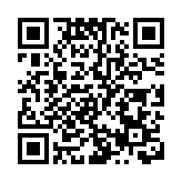 廣東省第十三次黨代會主席團舉行第五次會議