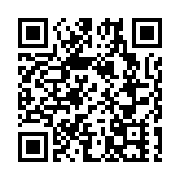 群眾反映河南夏邑縣空氣有刺鼻異味 官方回應