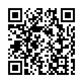 警元朗工廈搗無牌酒吧 拘61顧客及20歲男負責人