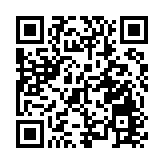 電金走揚 台股早盤漲逾70點