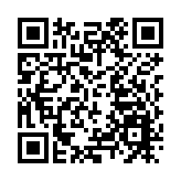 文錦渡一貨倉失竊 報稱近千萬元燕窩花膠被盜