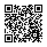 人行5月26日開展100億元逆回購操作 中標利率2.10%