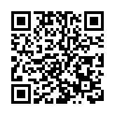 哈爾濱市住建局組織各區恒大專班 要求5月底前完成恒大網簽備案工作