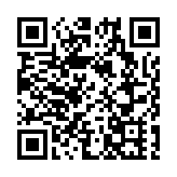 【財經觀察】A股對國際投資者仍具吸引力