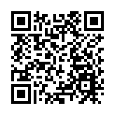 財政部、民航局：階段性實施國內客運航班運行財政補貼