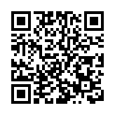 電金航運熄火 台股下挫135點跌破萬六關卡