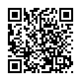 政府委任統計諮詢委員會成員 包括3名新委員