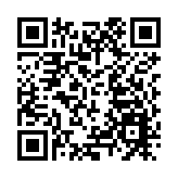 首屆「東數西算」粵港澳大灣區（廣東）算力產業大會將在韶關舉辦