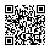 18至59歲人士即日起可網上預約第四針疫苗