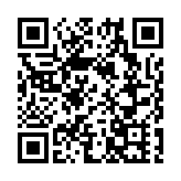 商務部：目前WTO正圍繞新冠疫苗知識產權豁免提案文本進行密集磋商