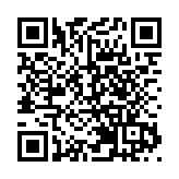 美國紐約軍團病疫情已致19人感染 1人死亡