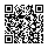 【收市焦點】港股收市跌55點 二萬關失而復得