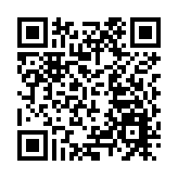 羅馬擊敗費耶諾德奪得歐洲協會聯賽冠軍