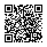 食安中心：第二期33個糉子樣本全部通過檢測