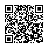 【美食】咒術迴戰×牛角推出期間限定食品