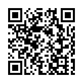 華為向全球發布下一代數據中心