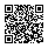 港吸煙率首度降至9.5% 當局三方向研「煙草終局」