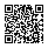 【港股密碼】買思捷要有耐性